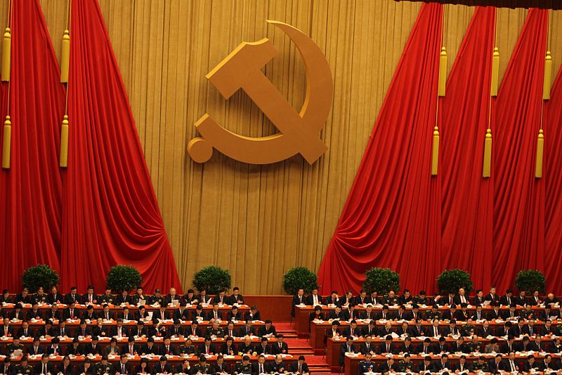 Anti-Corruption Intensifies, Again