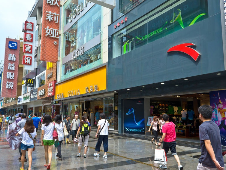 The Chinese Consumer In 2025