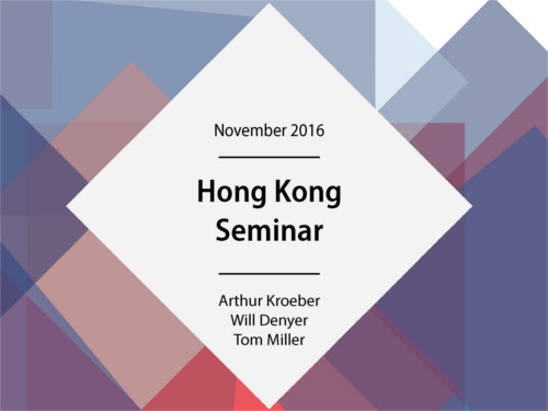 Hong Kong Seminar — November 2016