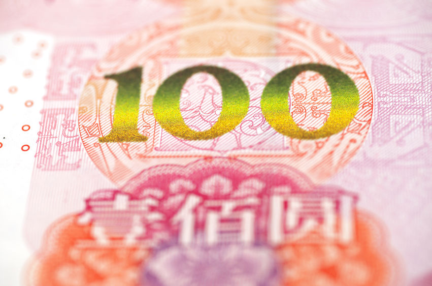 The Renminbi’s Recent Run