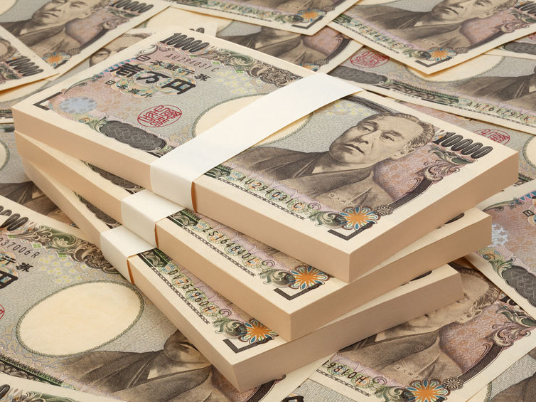 Japan’s Mixed Messaging